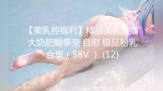 [MP4/ 649M]&nbsp;&nbsp;一对肥鲍美女 一个戴上假j8去艹另一个,画面优美