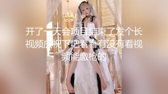 【新速片遞】⭐白嫩萝莉⭐可爱萌妹子〖Kanami 〗猫系女生紫薇 黑丝水手服双马尾又纯又欲 青春的肉体肆意蹂躏 无套中出[311M/MP4/20:06]