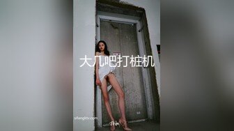 [MP4]STP30459 國產AV 天美傳媒 TMW144 混血女優的一日約會 樂奈子 VIP0600