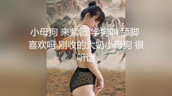 [MP4]近期全网下海最极品青春漂亮的女神&nbsp;&nbsp;偶像明星般的9分顶级颜值 大大的眼睛炯炯有神 高挑的身材