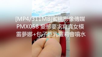 【爱情故事】网恋奔现今天超常发挥，体力爆棚，站立插入骚逼良家好满足