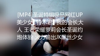 巨乳御姐女朋友帮我乳交好舒服-不要-长腿-孕妇