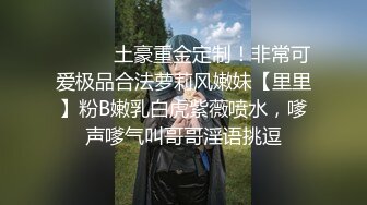 云上会所酒吧正面拍摄系列 34