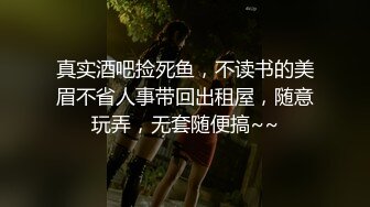 [MP4]蜜桃影像-女仆咖啡厅EP1归零 属于你的穴 巨乳纹身女神孟若羽