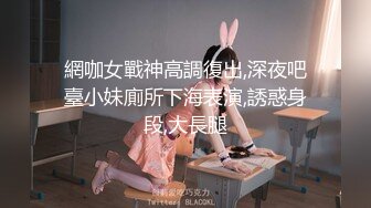 [2DF2] 上海富二代帅小伙和女神级魔鬼身材气质大美女激烈床战,各种体位连续抽插,干完又干操的美女销魂淫叫,边操边拍! - soav(1652617-5351838)_evMerge[MP4/154