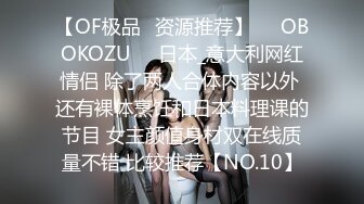 自录无水印【抖抖莎】美乳大乳头爱穿丝袜12月23-1月3【15V】 (5)