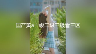 最新圆挺美乳丰臀留学生『雪格格』和大屌同学室内泳池激情啪啪 无套抽插 后入站炮内射 高清720P原版无水印