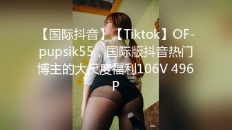 大连小蜜蜂，后入学妹