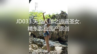 极品运动范漂亮小姐姐 前凸后翘丰腴肉体加上贴身T恤短裤扶着乳房猛力操穴