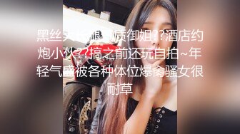 无套草情人，找平顶山市周边单女