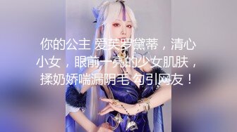 蜜桃影像PME131女房客被迫服侍房东