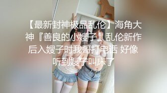 韩 Romi 一看姿势 就知道是个极其淫荡的小少妇[92P/218M]