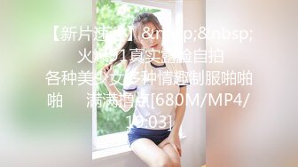 操小少妇出白浆第四部北京