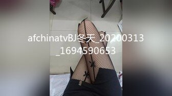 【杏吧】妮蔻-外国男友猛操亚裔美女留学生