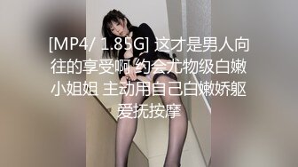 元气满满的学生妹