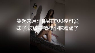 LAA-0044调酒师与金发女孩