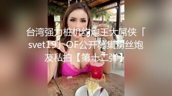 [MP4/ 1.54G]&nbsp;&nbsp;黑丝模特女神女友，兔女郎装扮，趴下给技术好，表情骚，黑丝足交，打飞机，超多姿势