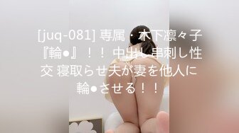 【李寻欢探花】小伙约战美人妻，今夜母子乱伦场，大胸骚姐姐风情万种，欲望强烈一般人搞不定