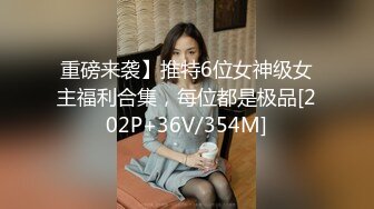 [MP4]YSCM-105 以身还债俏人妻 VIP0600