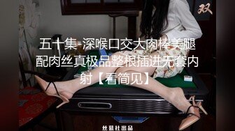 SWAG 极度羞耻秘在粉粉面前开腿掰穴自慰最後忍不住骑上他的 Hotbabegirl