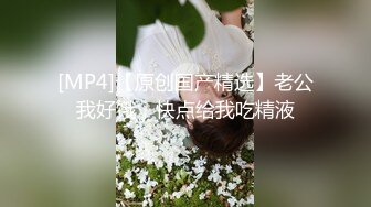 【自整理】我和性感的丈母娘发生性关系，把它录下来上传到网上！【122V】 (5)