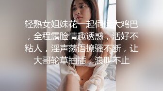 [MP4/557MB]91李公子密探啪约啪丰满人妻，纯纯是个骚货，一直喊 老公操我不要停