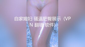 [MP4/ 1.1G]&nbsp;&nbsp;干劲利速，探花一哥，外围女神场不间断，170cm平面模特，69啪啪 ，买春神作，且看且珍惜