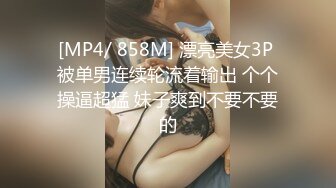 【自整理】来自法国的asmr主播和她的女友一起舔逼磨豆腐，共同幻想鸡巴的味道！Trish-Collins最新高清视频合集【129V】 (15)