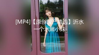 麻豆传媒 MDAG-0002 热舞系少女 大叔街头套路漂亮女生开房啪啪