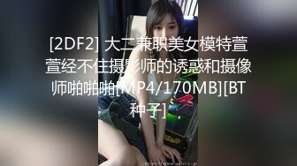 漂亮小姐姐 女神再度降临 模特身材大长腿 鲍鱼超粉 上来先口爆吃精 再连续中出内射两次