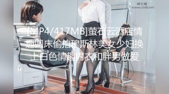 麻豆传媒映画特别企划  男女优生死斗 EP2 经典AV复刻对决