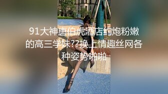 济宁人妻熟女5