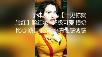 韩AF女团练习BJ琳达linda1粉丝高价洗澡自慰福利