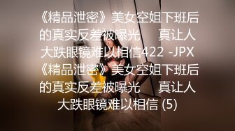 [MP4/ 1.06G] 锤子探花，老大带了个钮回宾馆玩，会抽烟酷酷的妹子，你别说还挺好看，不知道怎么征服她