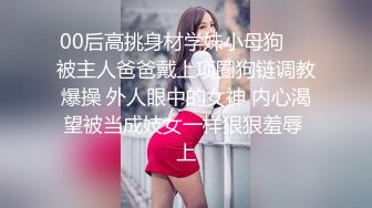 公司职员老婆被上司搞了随便玩啪啪作品《妻子的性交换2019》字幕佳作 厉害职员也直接把上司老婆操了刺激