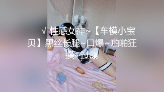 《震撼福利㊙️出轨的人妻》老公一早回去上班了，我马上跑去了老情人家里约操，没想到他弟弟也在老情人的鸡巴实在太大了 (3)