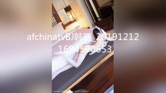 火遍全网~女神回归~【模】40万人气~酒店无套约啪土豪哥被操上瘾了？ (5)