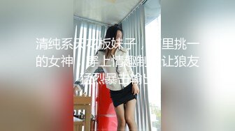 知道为什么要开豪车了吧真是享受妹子太漂亮了