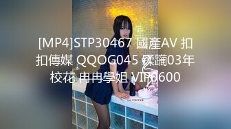 极品骚货媚黑女推UP主【RoG91】和黑超大屌炮友性爱实录，三穴全通插，狂插叫爸爸 (8)