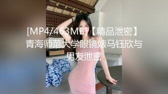 天美传媒【TMP0005 】工人也能约到的兔女郎!