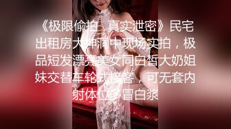 【自整理】Kimberly Bootyy 漂亮蝴蝶逼 丰满蜜桃臀 徒步半路脱光衣服 到底是怎样的骚货  最新流出视频合集【nv】 (2)