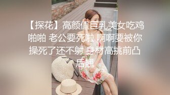 白天服装店，晚上操逼间【下篇】小哥自己玩3哥骚逼少妇，直接在地上轮流爆草骚穴，干的骚逼高潮冒白浆精彩