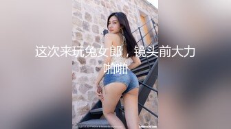 [MP4/ 2.11G] 奥迪车主带人妻少妇户外偷情直播啪啪，全程露脸逼里塞着跳蛋自慰，给大哥舔鸡巴衣服都没脱直接开草精彩刺激