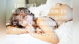 【麻豆传媒】mdhg-0008 性感可爱首席女神-苏畅