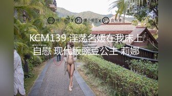 高清厕拍两位细长腿女神级的美女妹子温柔型和御姐型