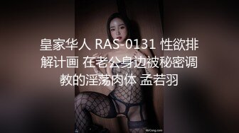 (no_sex)20230604_小惟