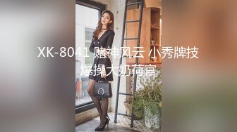 美女化妆师不错 工作太认真了 走光露点了都不知道