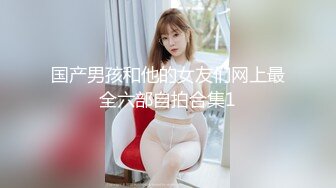 自拍原創作品 後入翹臀蜂腰高跟絲襪美女老婆