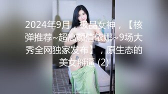 SAQP003 吴凯彤 美女销售产品附送人肉飞机杯 SA国际传媒