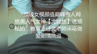 【新片速遞】熟女妈妈 这个妈妈看着有点味道 被小伙大鸡吧操的表情很舒爽 满脸红晕 [94MB/MP4/01:17]